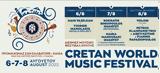 Ξεκινά, Χανιά, Cretan World Music Festival – Τρεις, Κρήτη,xekina, chania, Cretan World Music Festival – treis, kriti