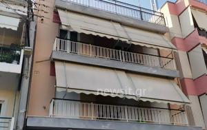 Δολοφονία 17χρονης, Περιστέρι, – Έφερε, dolofonia 17chronis, peristeri, – efere
