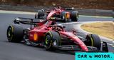 Formula 1, Χαμός, Ferrari -Θα,Formula 1, chamos, Ferrari -tha