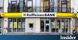 Raiffeisen Bank, Ισχυρή,Raiffeisen Bank, ischyri