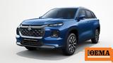 Suzuki Grand Vitara,