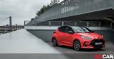Toyota Yaris, Προσφέρεται, – Ποια,Toyota Yaris, prosferetai, – poia