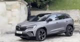 Ερχεται, Renault Austral,erchetai, Renault Austral