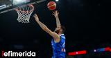 Παπαγιάννης, Όνειρο, Eurobasket,papagiannis, oneiro, Eurobasket