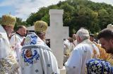 Σταυρός, Επισκόπου Δέβας, Χουνεντοάρας,stavros, episkopou devas, chounentoaras