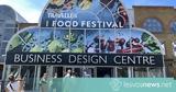 Βόρειο Αιγαίο, National Geographic Food Festival 2022, Λονδίνο,voreio aigaio, National Geographic Food Festival 2022, londino