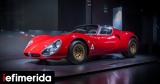 Alfa Romeo 33 Stradale,