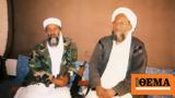 How, CIA,Al-Qaeda, Zawahiri