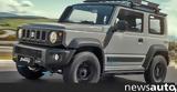 Δείτε, Suzuki Jimny,deite, Suzuki Jimny