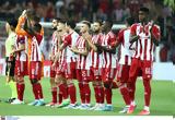 Κλήρωση Conference League – Ολυμπιακός, Ζρίνσκι, Τομπόλ,klirosi Conference League – olybiakos, zrinski, tobol