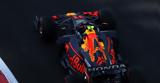 Formula 1, Red Bull,Honda, 2025