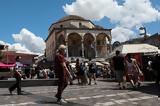 Κορονοϊός – Λύματα, Ποιες,koronoios – lymata, poies