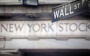 Wall Street, Απώλειες, ΗΠΑ-Κίνας – Ισχυρή, Pinterest, Uber, Caterpillar, Wall Street, apoleies, ipa-kinas – ischyri, Pinterest, Uber, Caterpillar