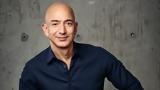 Τζεφ Μπέζος, Μπάκιγχαμ,tzef bezos, bakigcham