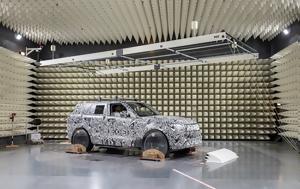 Jaguar Land Rover-EMC
