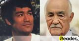 Πώς, Τζάκσον Ελβις Λι Νταϊάνα,pos, tzakson elvis li ntaiana