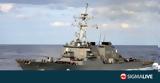 Αμερικανικά, Ταϊβάν,amerikanika, taivan