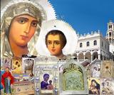 Προστρέχουμε, Παναγία,prostrechoume, panagia