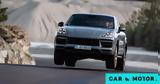 Porsche, Ετοιμάζει, SUV, Cayenne,Porsche, etoimazei, SUV, Cayenne