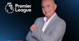 Premier League,Novasports