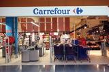 Carrefour, Θάσο, Αττική,Carrefour, thaso, attiki