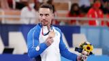 Πετρούνιας, “Το, Τόκιο,petrounias, “to, tokio