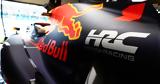 Formula 1, Red Bull,Honda, 2025