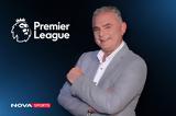 Premier League,Novasports