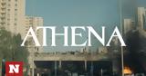 Athena, Ρομέν Γαβρά, Netflix, Σεπτέμβριο,Athena, romen gavra, Netflix, septemvrio