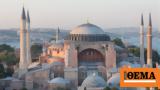 Hagia Sophia, Hundreds,“Allahu Akbar”