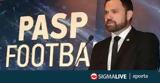 ΠΑΣΠ, Καλεί, ΚΟΠ,pasp, kalei, kop