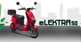 Daytona Best Electric, LEKTRA 50,LEKTRA L50