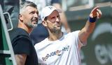 Ιβανίσεβιτς, “Δεν, Νόλε, US Open”,ivanisevits, “den, nole, US Open”