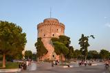 Θεσσαλονίκη, Νταής,thessaloniki, ntais