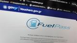 Fuel Pass 2, Ανοιχτή, ΑΦΜ,Fuel Pass 2, anoichti, afm