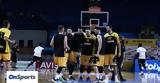 ΑΕΚ, Ιταλία, Μπάγερν Μονάχου,aek, italia, bagern monachou