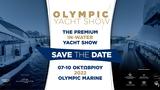 Ετοιμασίες, 2ο OLYMPIC YACHT SHOW, Olympic Marine,etoimasies, 2o OLYMPIC YACHT SHOW, Olympic Marine