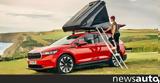 Skoda Enyaq,