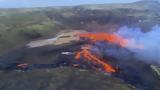 Ισλανδία, Έκρηξη, Ρέικιαβικ,islandia, ekrixi, reikiavik