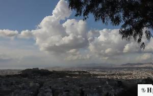 Καιρός - Meteo, Επιμένει, - Εως 37°C, kairos - Meteo, epimenei, - eos 37°C