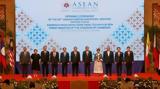 ΗΠΑ, Κίνας – ASEAN, Ταϊβάν,ipa, kinas – ASEAN, taivan