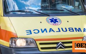 Τροχαίο, Θεσσαλονίκη - Απεγκλωβίστηκε 43χρονος, trochaio, thessaloniki - apegklovistike 43chronos