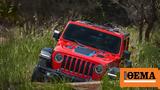 Αμερικάνοι, Jeep Wrangler 4xe,amerikanoi, Jeep Wrangler 4xe