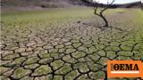 Driest July,Europe’s