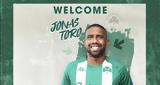 Ζόνας Τορό Παναθηναϊκός, ΠΑΕ,zonas toro panathinaikos, pae