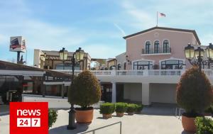 Lamda, Επιβεβαιώνει, McArthurGlen, Lamda, epivevaionei, McArthurGlen