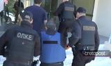 Συζυγοκτόνος Ρέθυμνο,syzygoktonos rethymno
