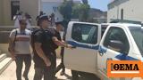 Ρέθυμνο, Προφυλακιστέος, 60χρονος,rethymno, profylakisteos, 60chronos