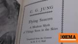 Carl Jung’s, 1957,UFOs Doc