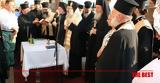 Τελέστηκαν, Παναγία, Μέτζενας,telestikan, panagia, metzenas